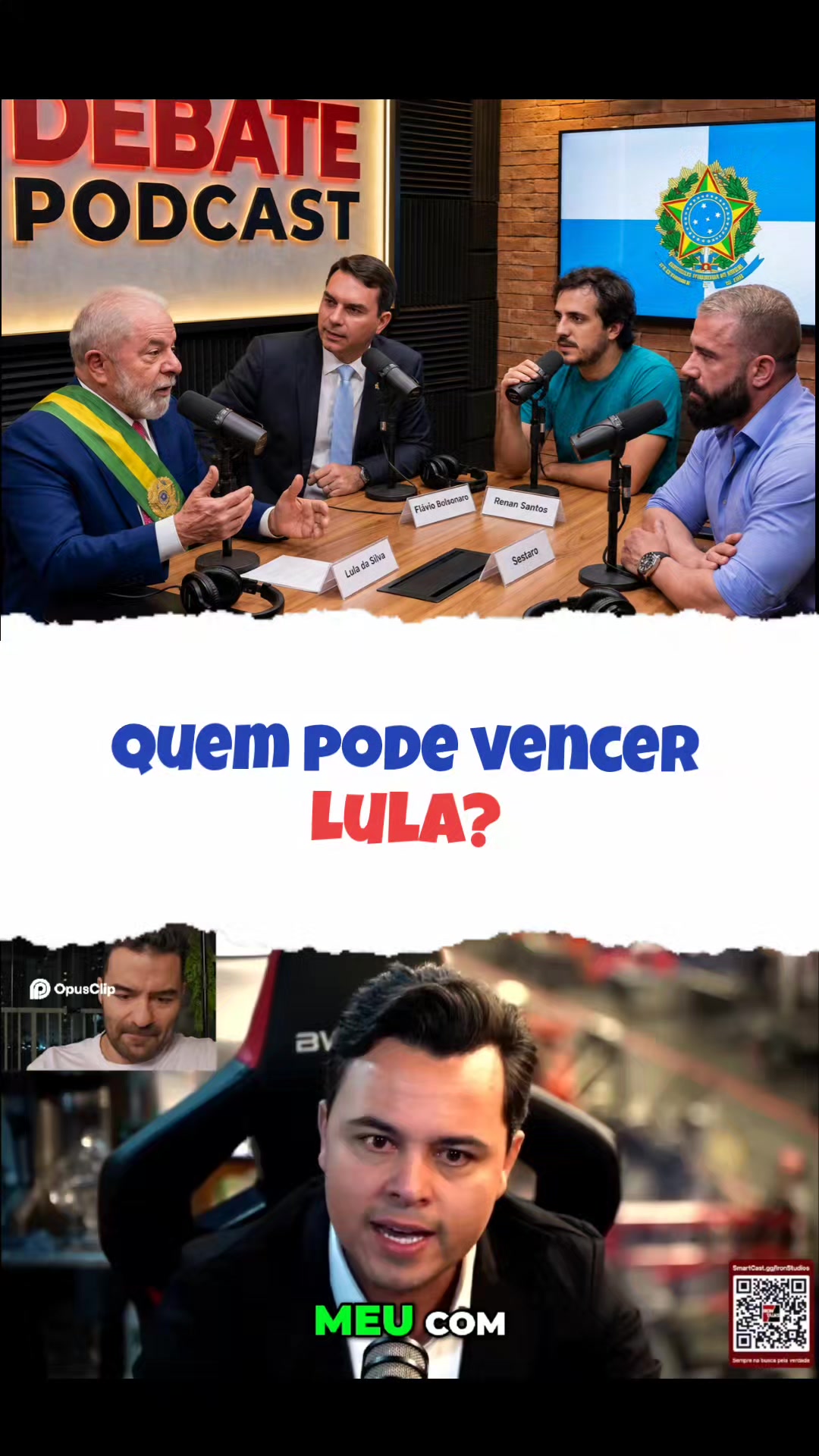 @On&ccedil;a em Miss&atilde;o