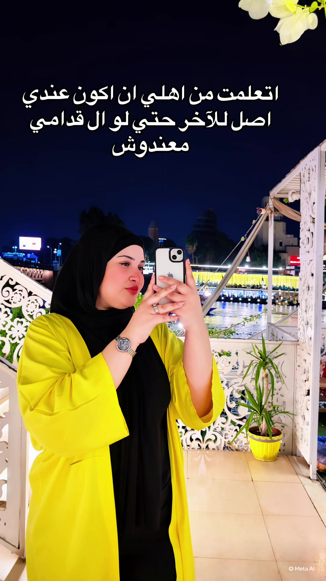 @حبيبه💗.