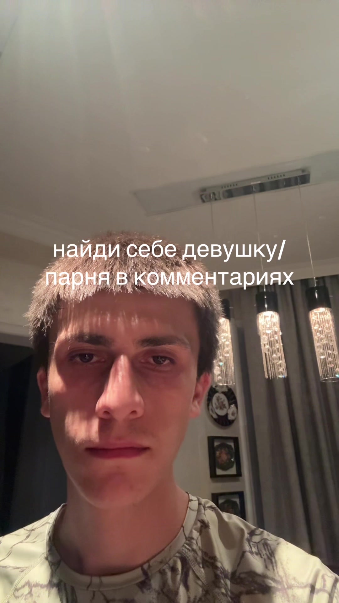 @Vali