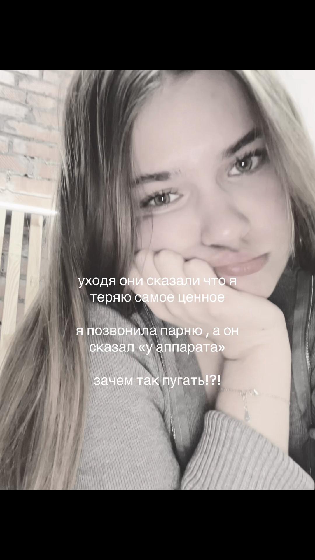 @a.log.d