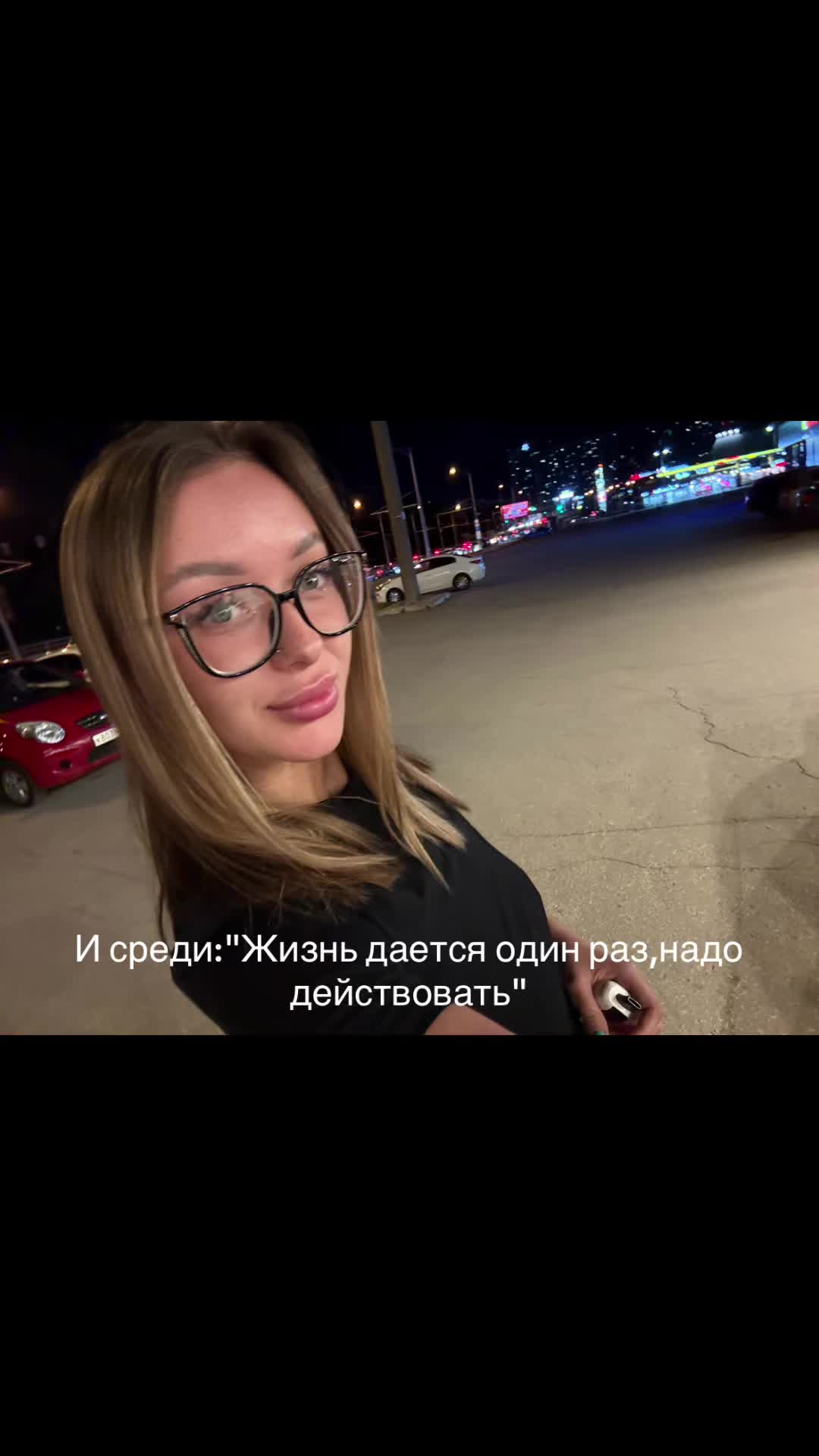 @Алина Дорогойченко