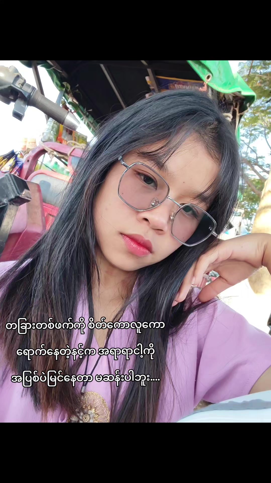 @nkl🍋&zwj;🟩