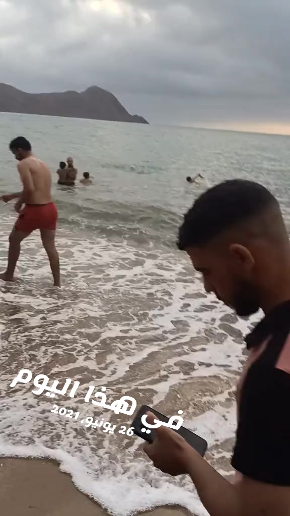 @محہٰمد مسہٰكہٰيٰنيٰ