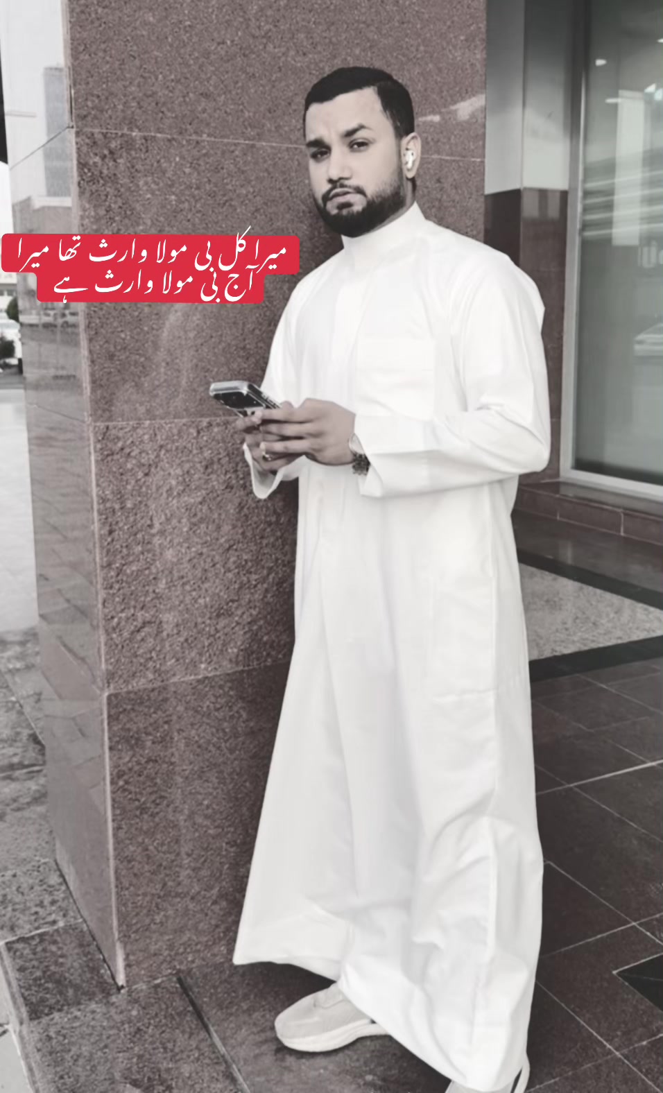 @fanikawaytiya🇰🇼