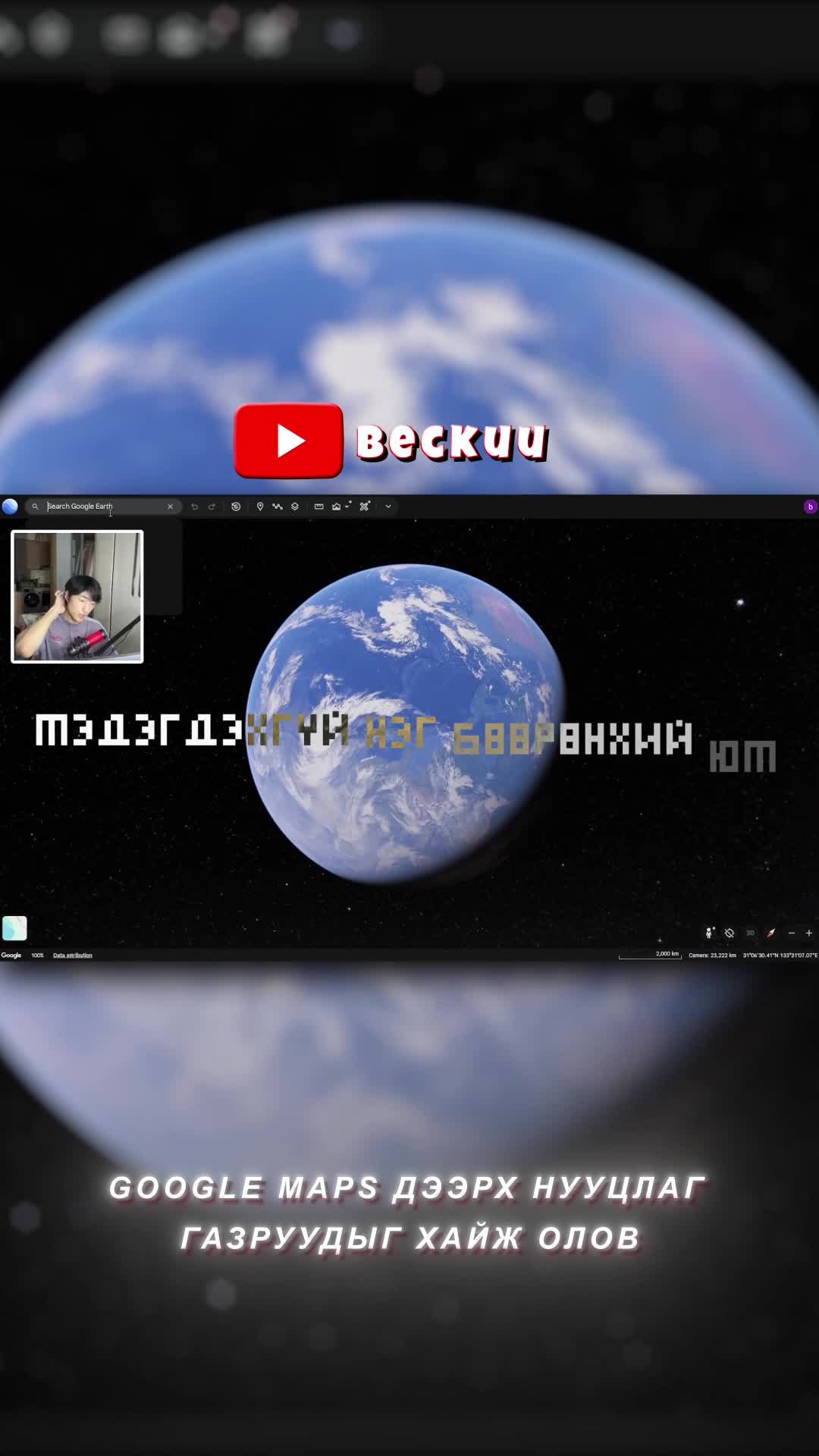 @beckuuYY