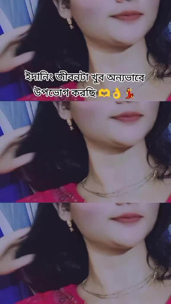 @✈️মিষ্টি মেয়ের দুষ্ট বর✈️❤️✈️
