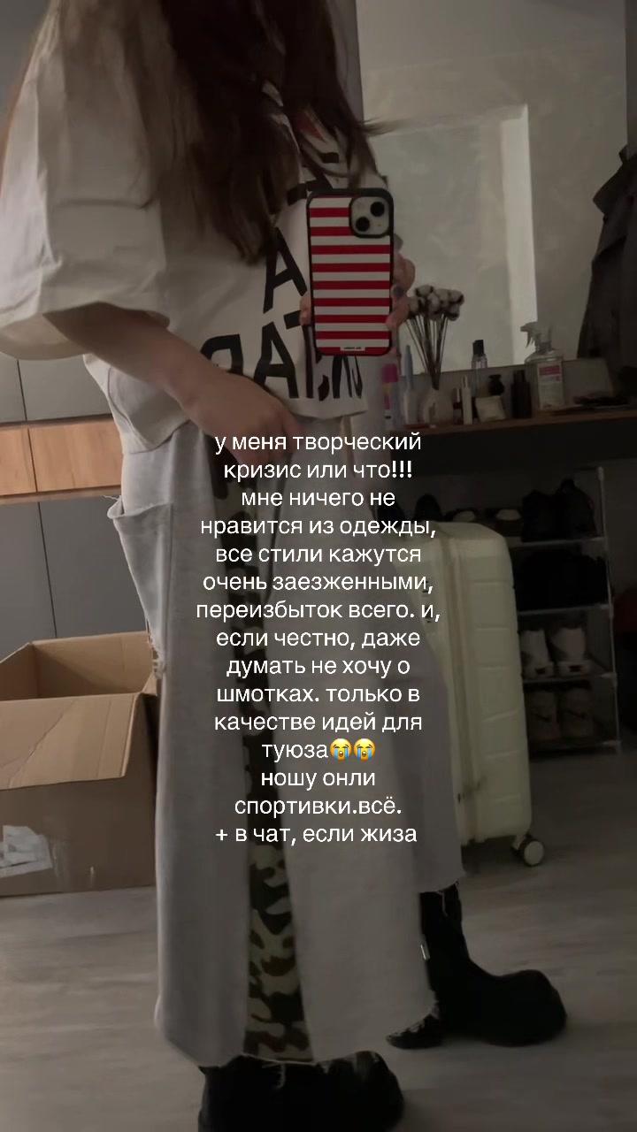 @тгк: yepitsvlada