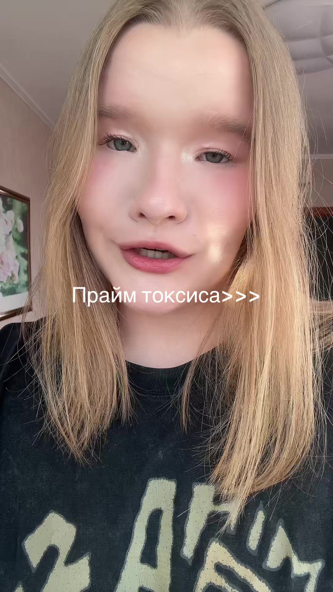 @sonsarta🙂
