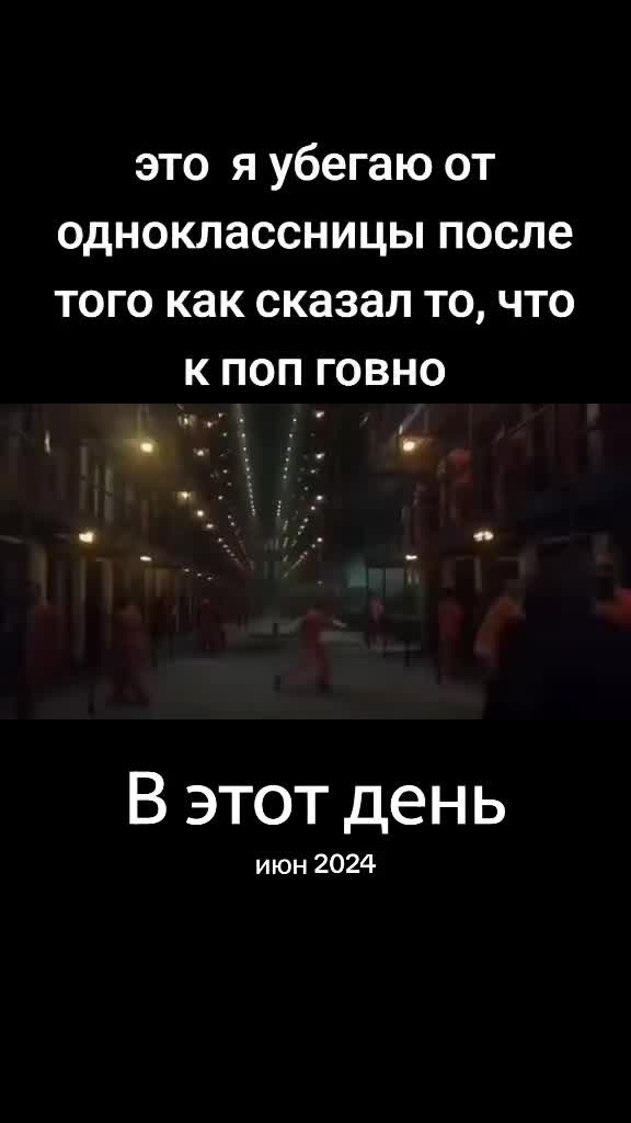 @комплекс бога у бога