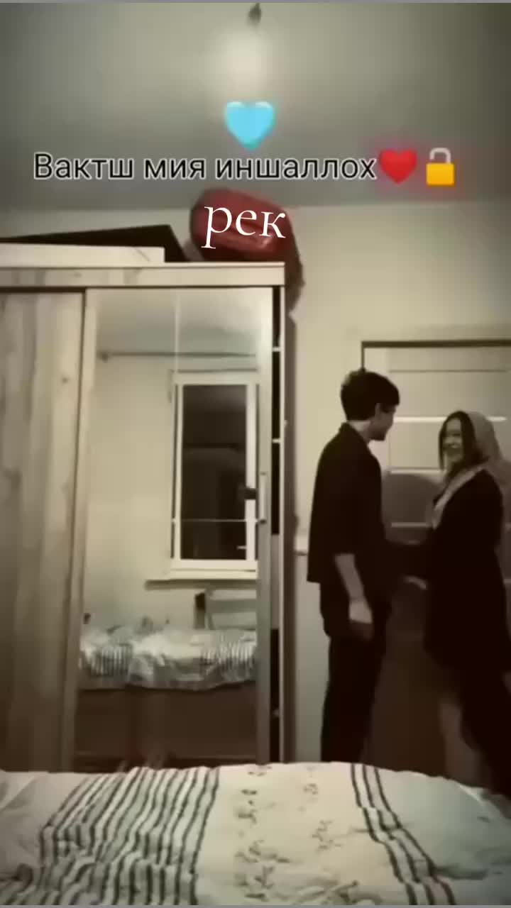 @али