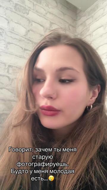 @Валерка
