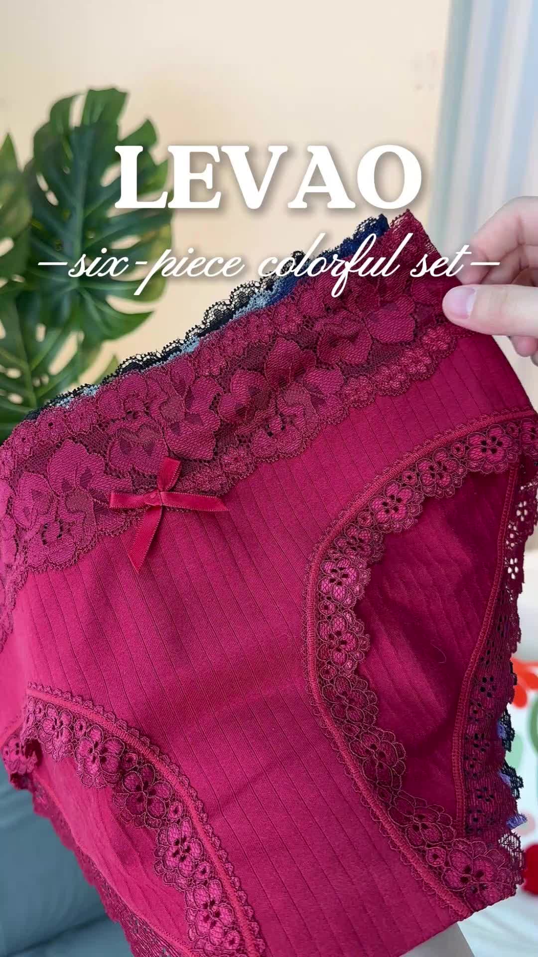 @LEVAO Briefs