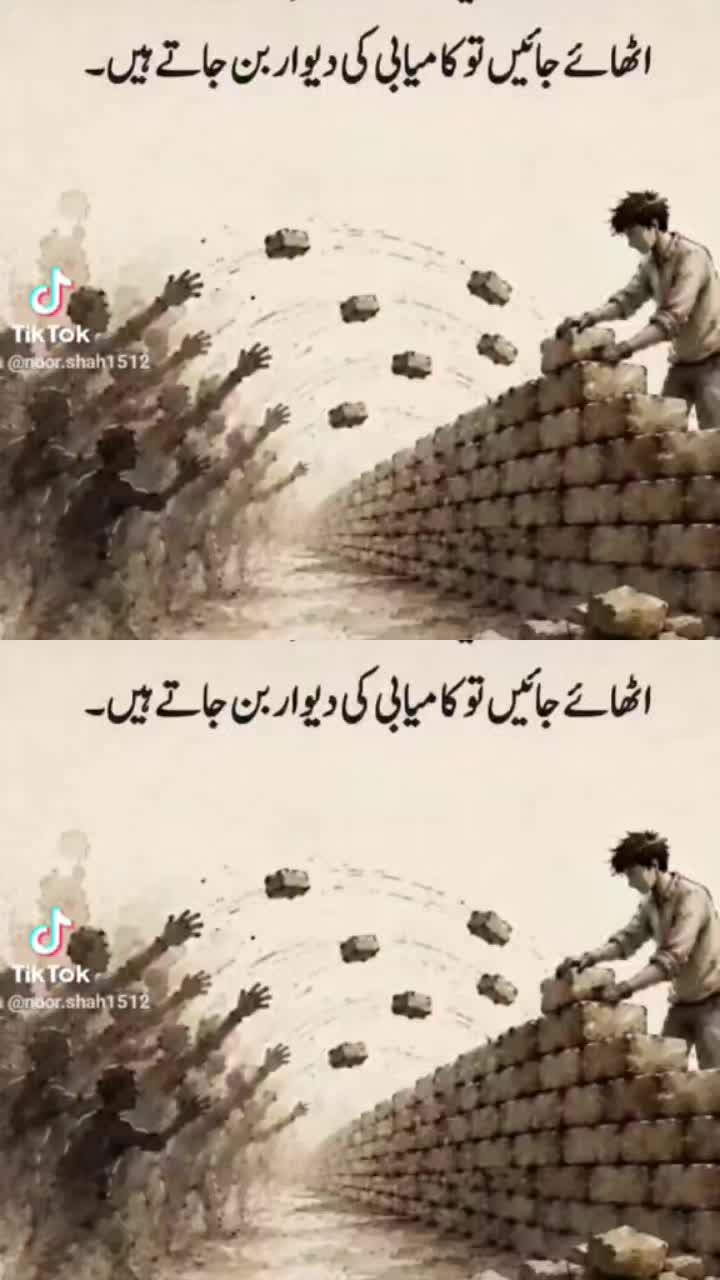 @Mohammed rauf assalamu 🤟🤟