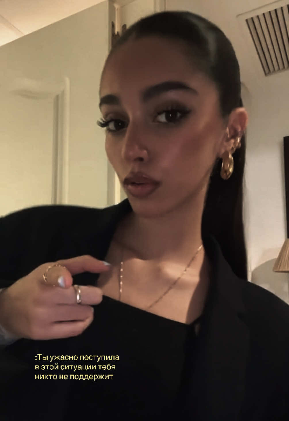 @mépris.