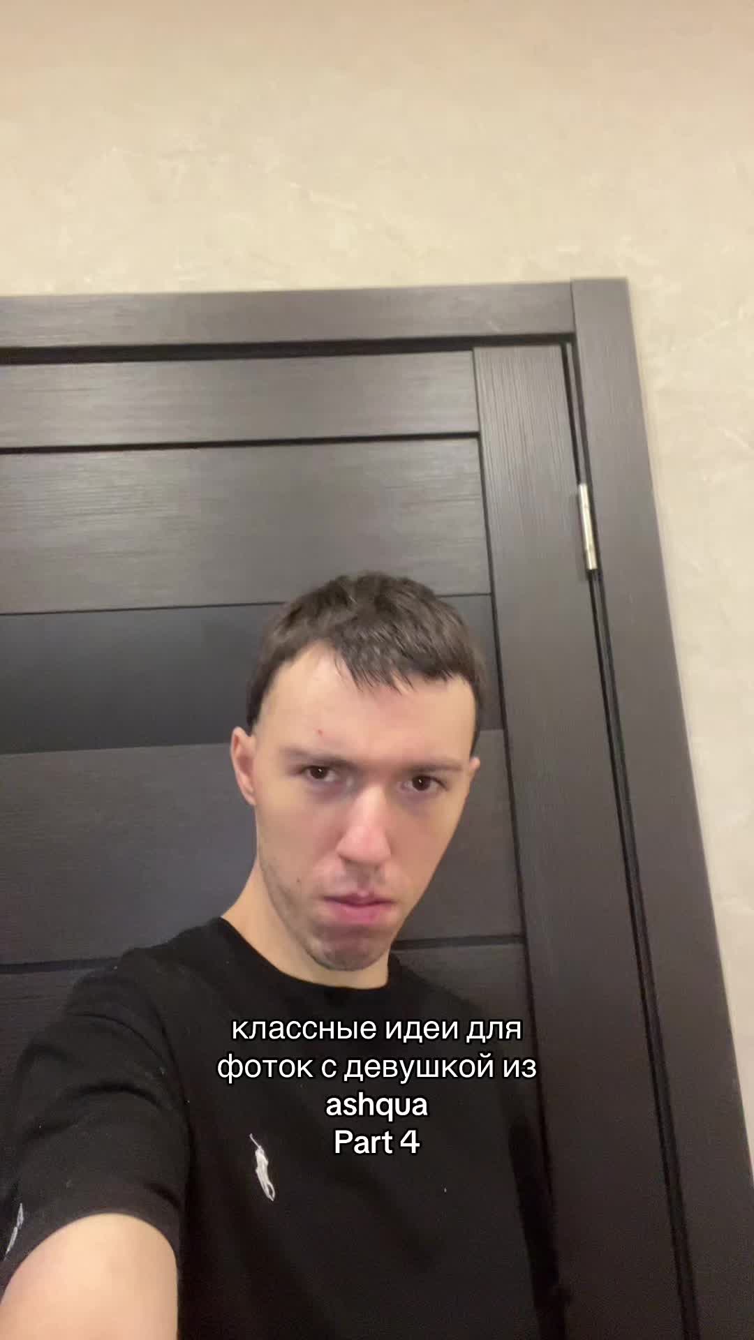 @ТГК: pitin_denis