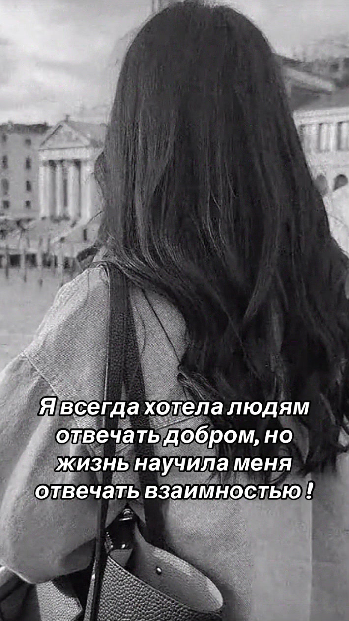@❤️𝐿𝓊𝒷𝒶𝓈𝒽𝒶❤️