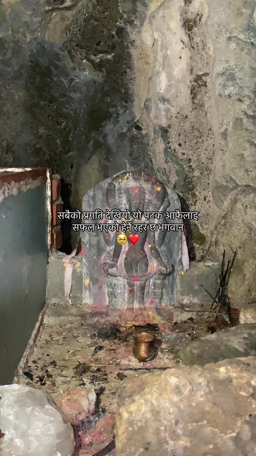 @Mr_ Chhetri🇳🇵