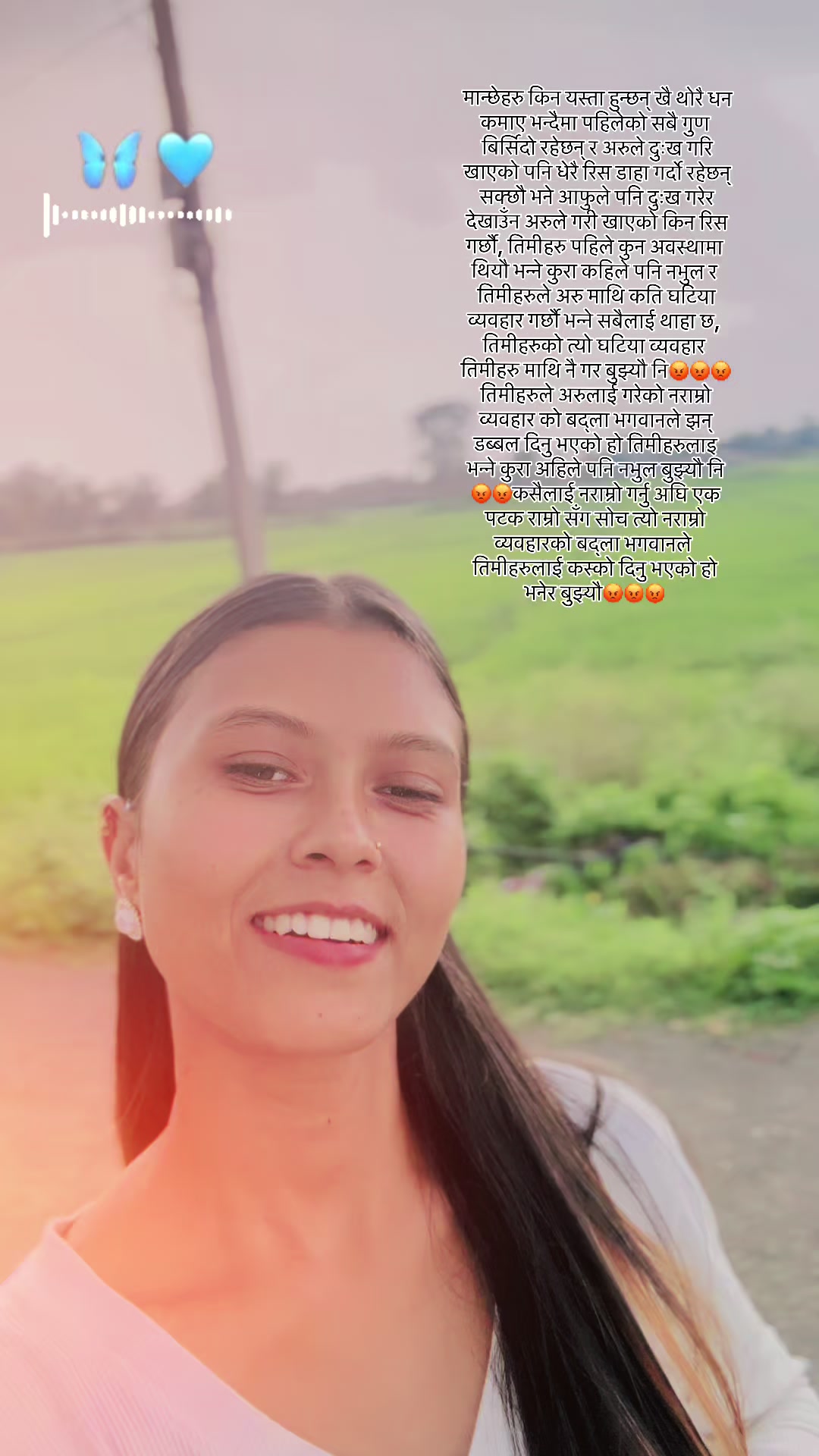 @@_ᵏ_ᵃ_ᵐ_ᵃ_ˡ_ᵃ_🇳🇵⁰&sup2;.K🫶P