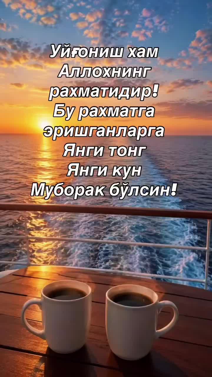 @shahnoza_070