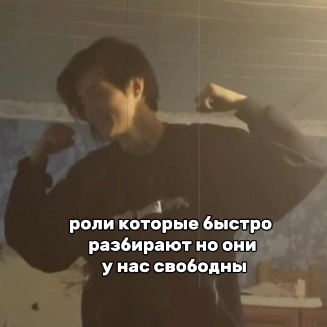 @мишка