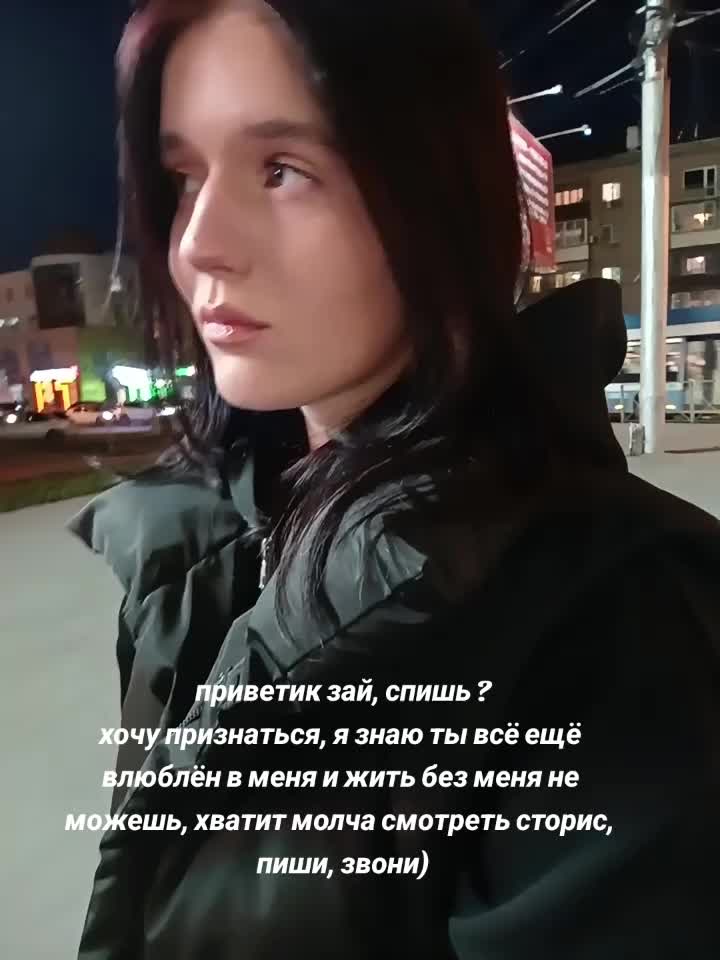 @тгк: к сожалению, Аня