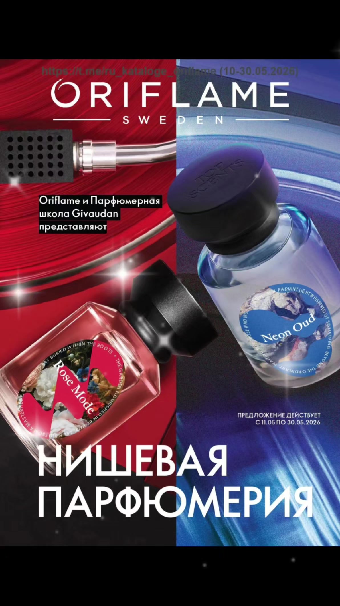 @Наталья