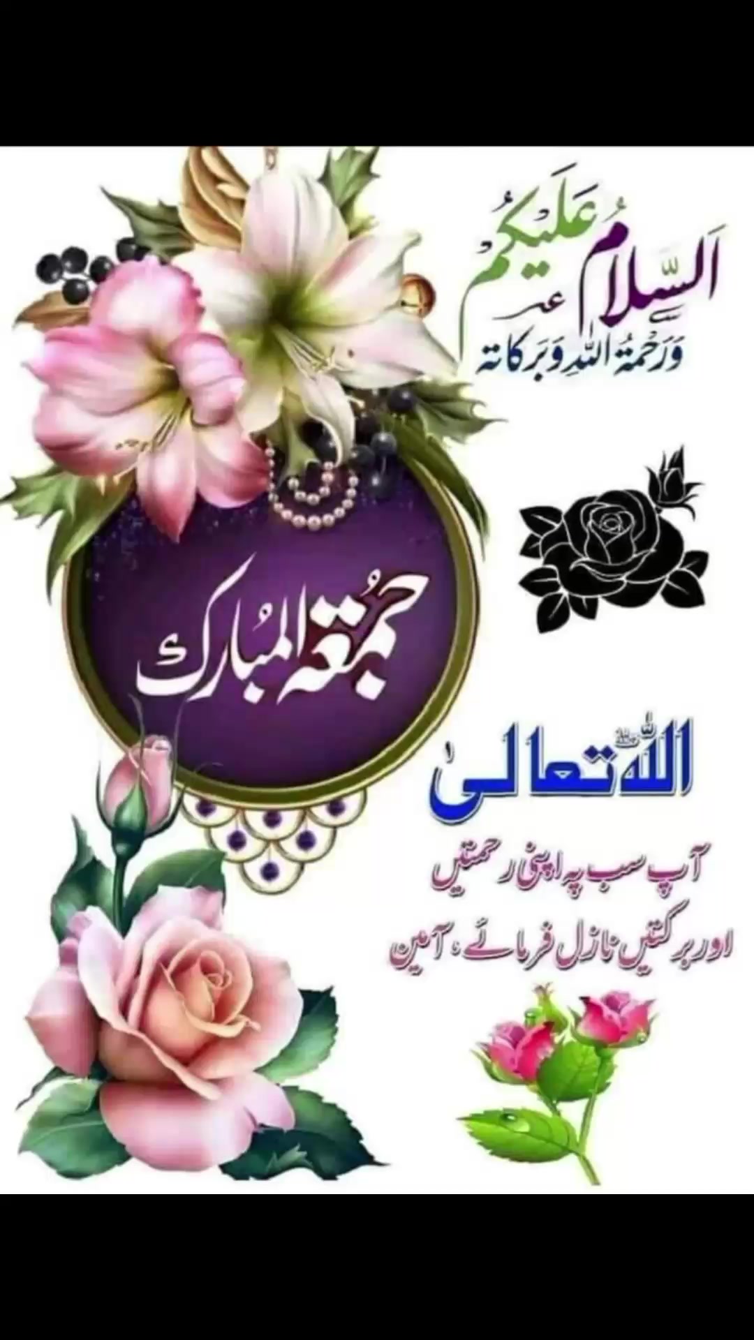 @Sir. M.U.KHAN (Official)