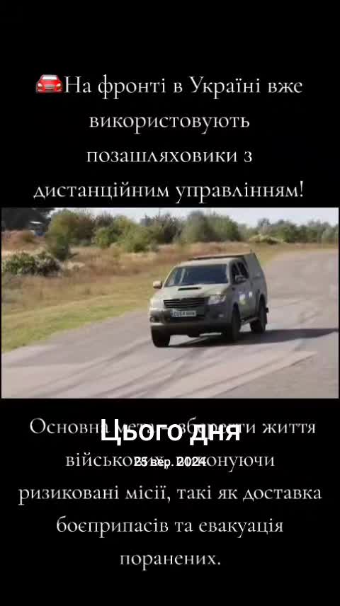 @Санич