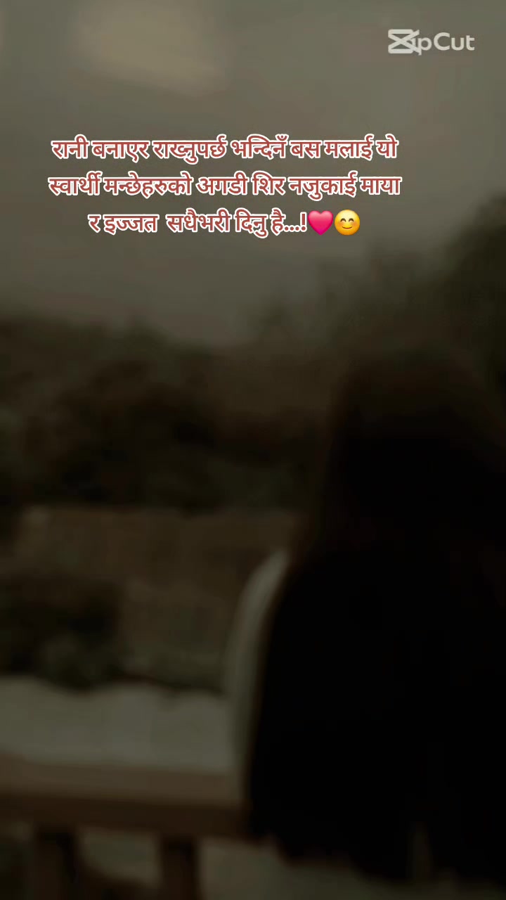 @®…ར མ་ འ ཛོ ད་❤️