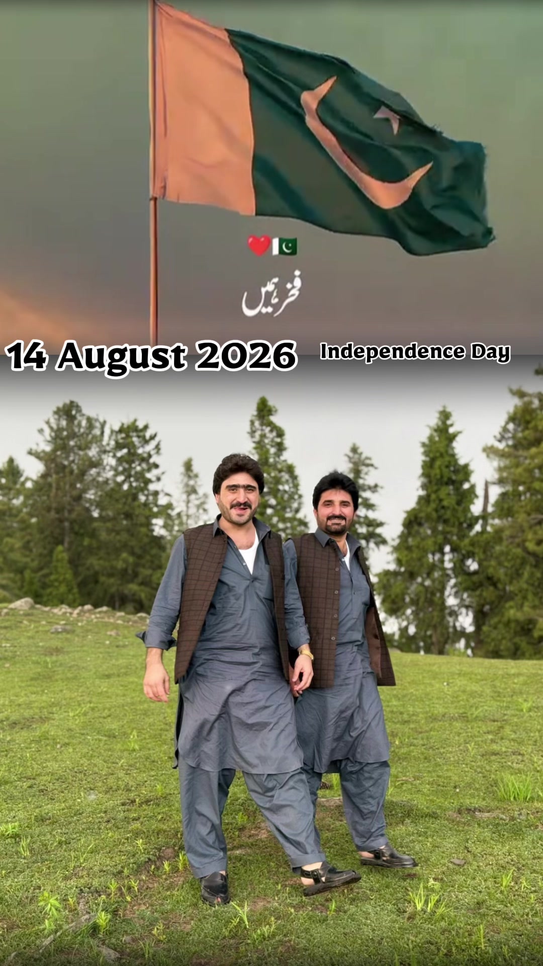 @❤️ریاُُض یارباش❤️