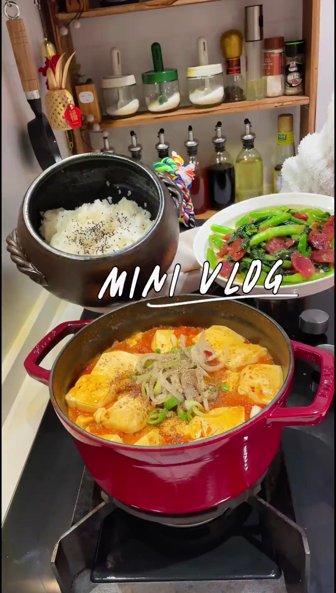 @Dầm Mưa Không Ước