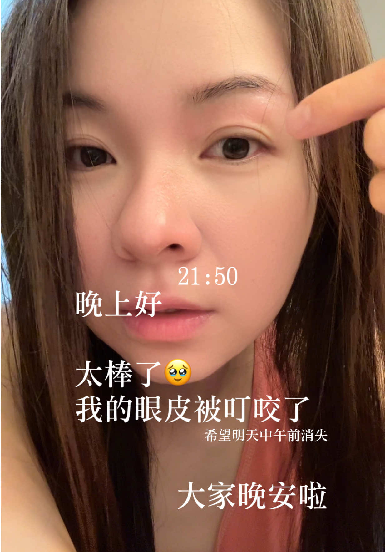 @🌻愛笑👀💕🌸🪁