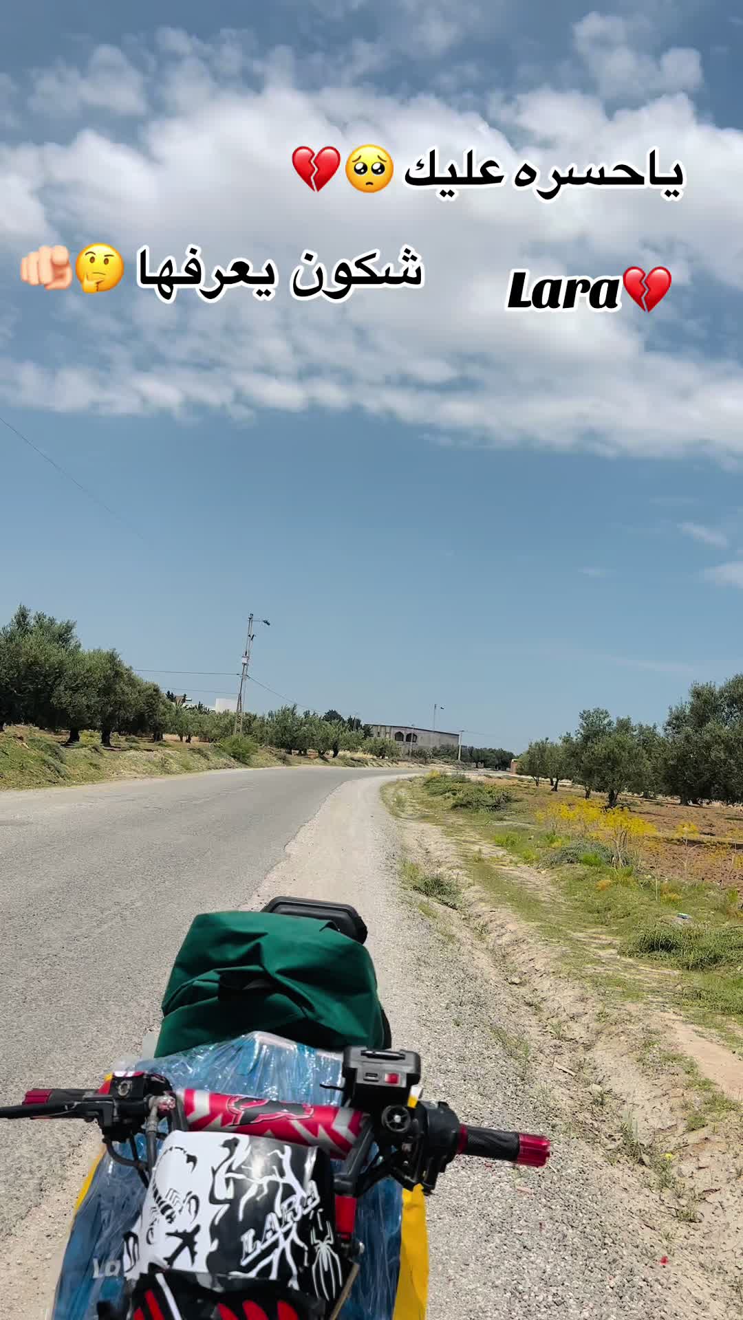 @il bacharll❤️🩹
