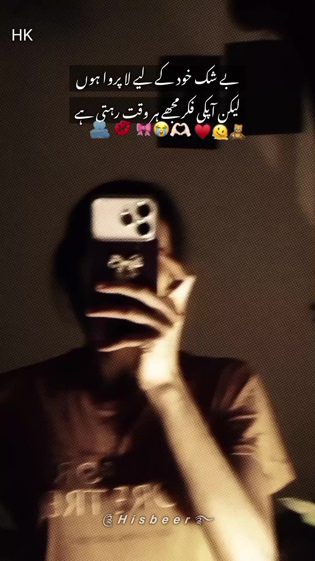 @𝙃𝙆