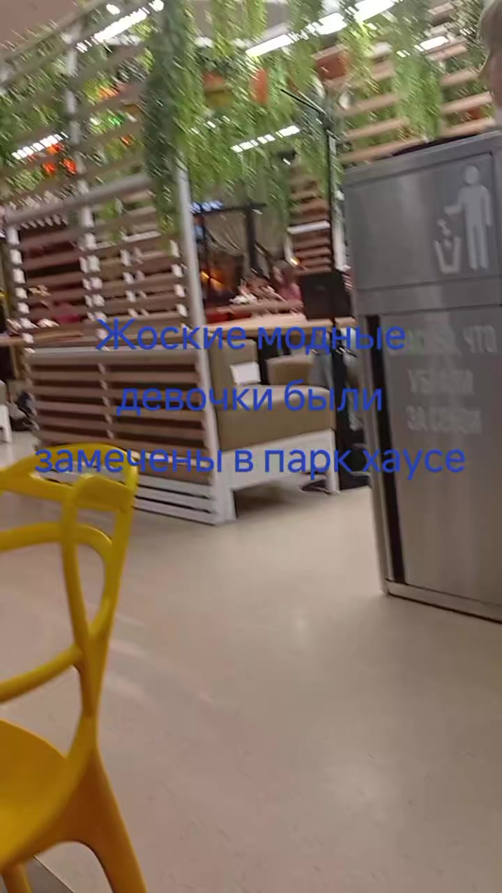 @Культ Роналду