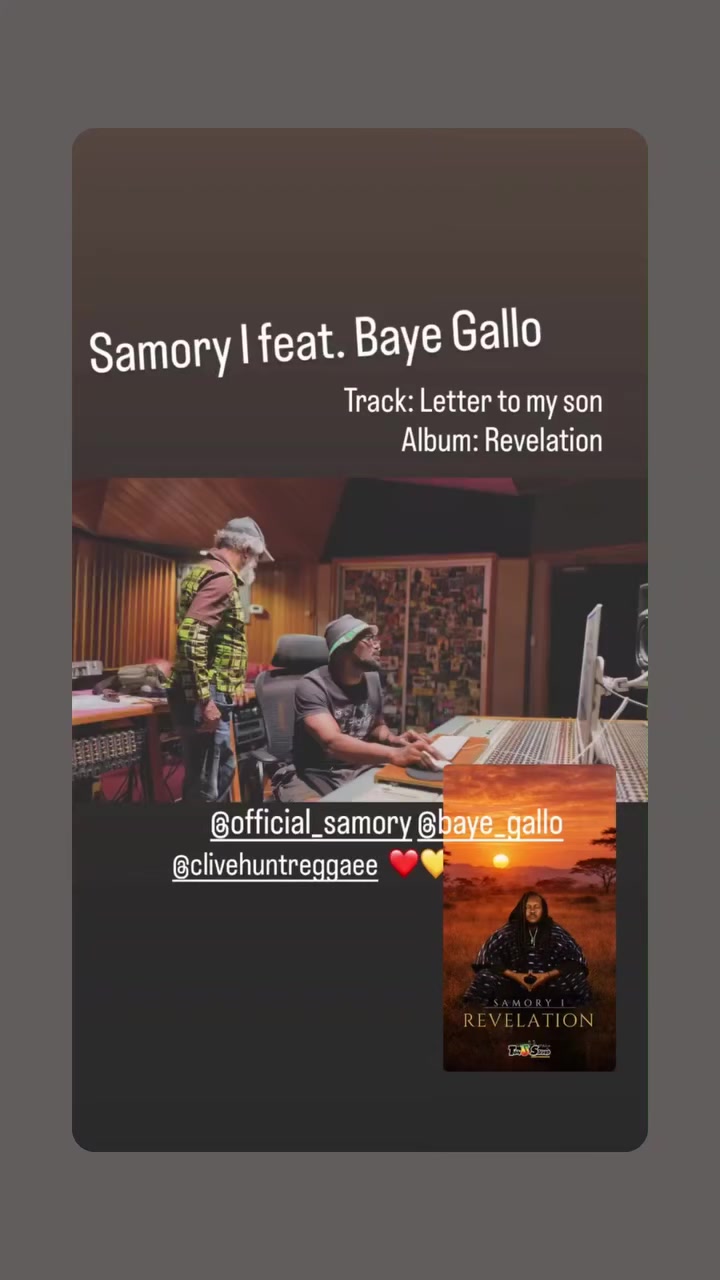 @Baye Gallo