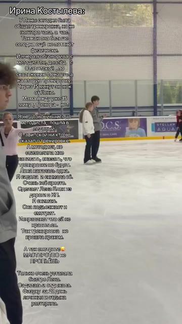 @fk.флиповая⚡️