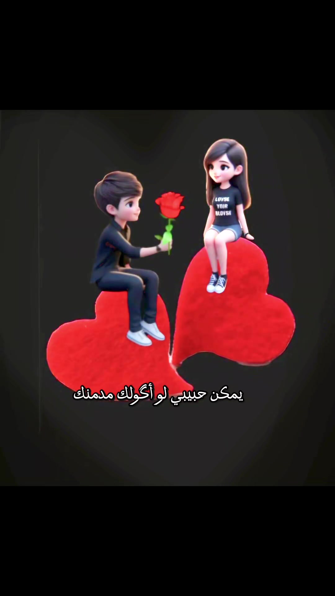 @ايلول | 𝐀𝐲𝐥𝐨𝐥 ♡