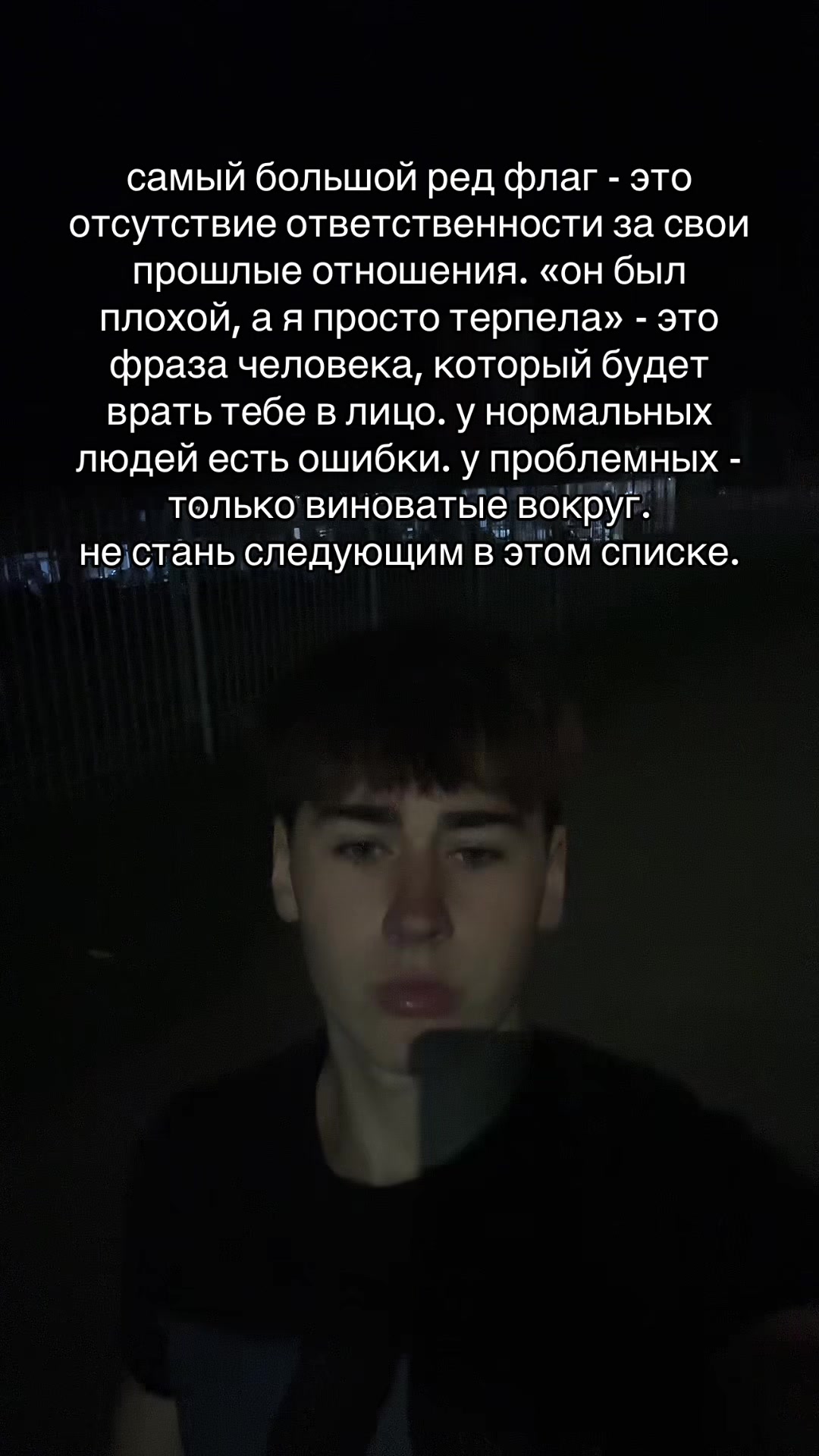 @артур самван
