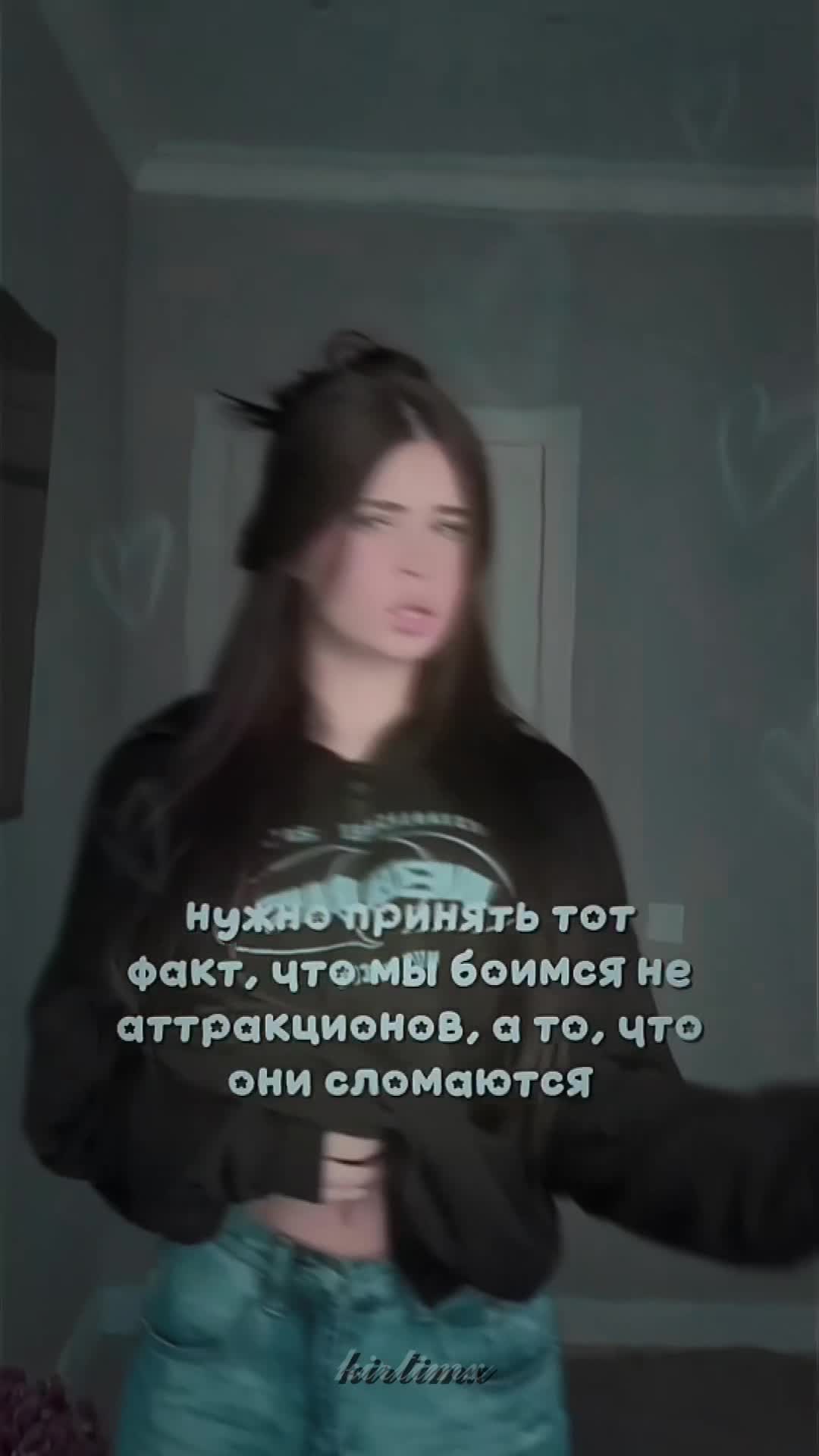 @☆𝓴𝓲𝓻𝓽𝓲𝓶𝔁☆