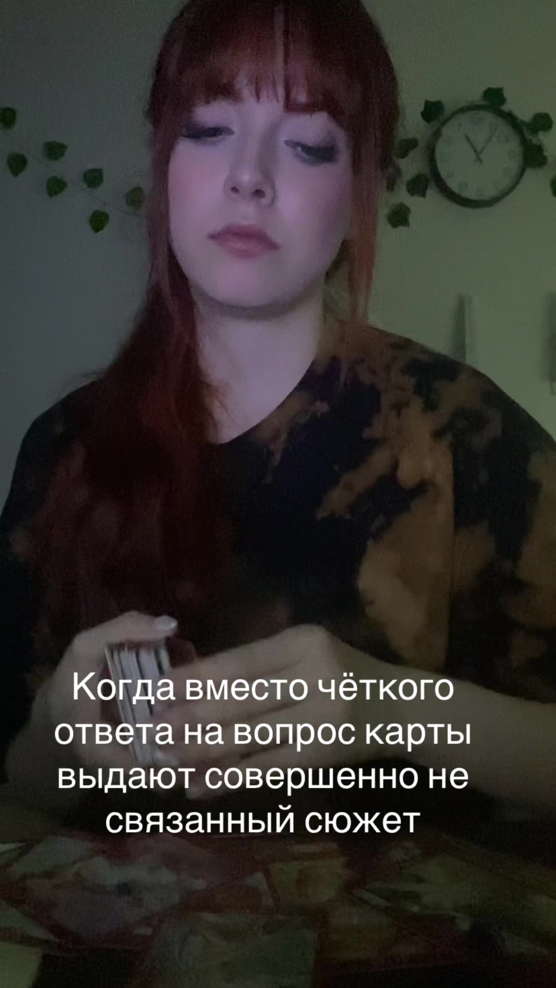 @Лиса🦊