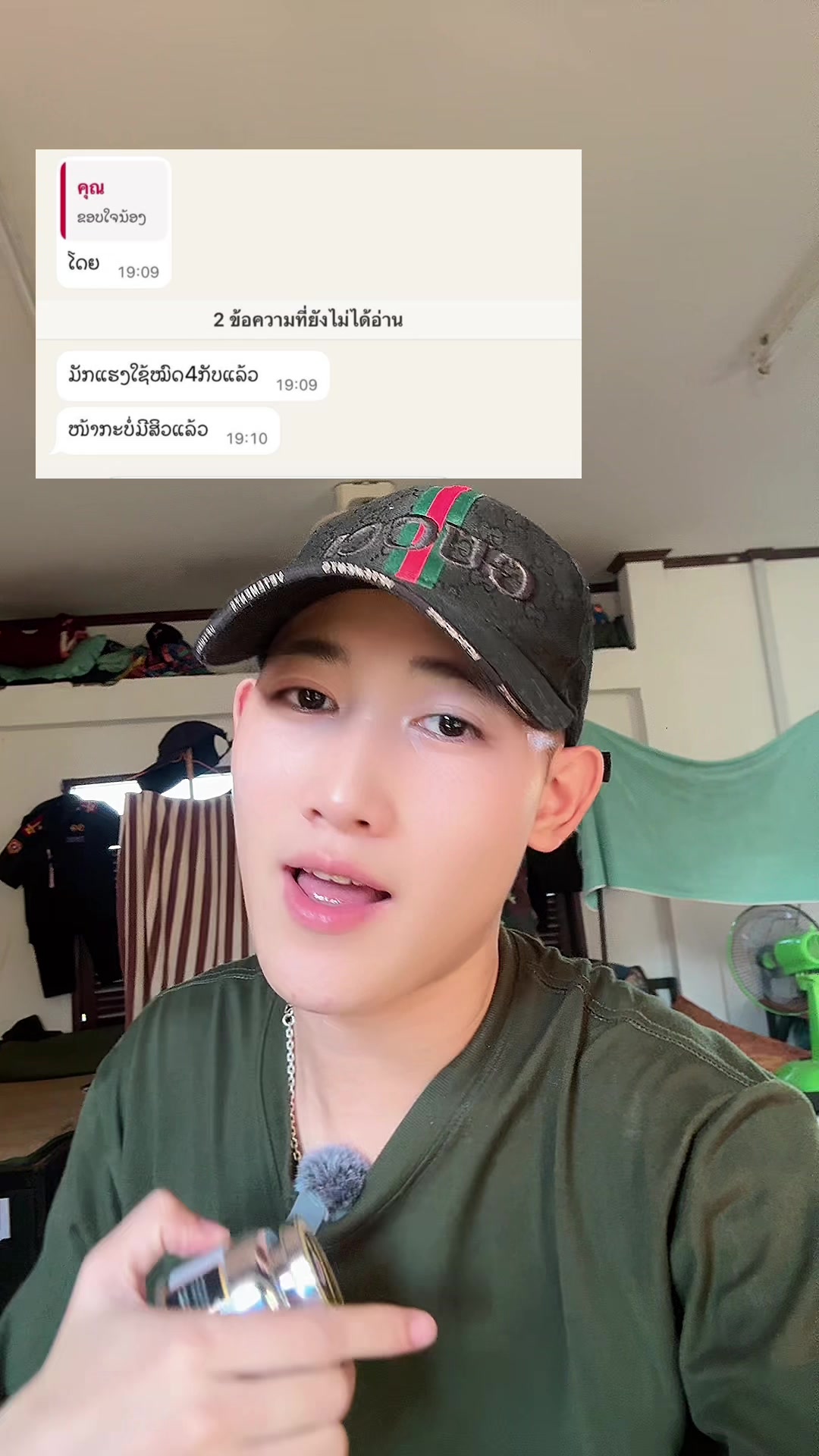 @ລີງນ້ອຍ🐒100K
