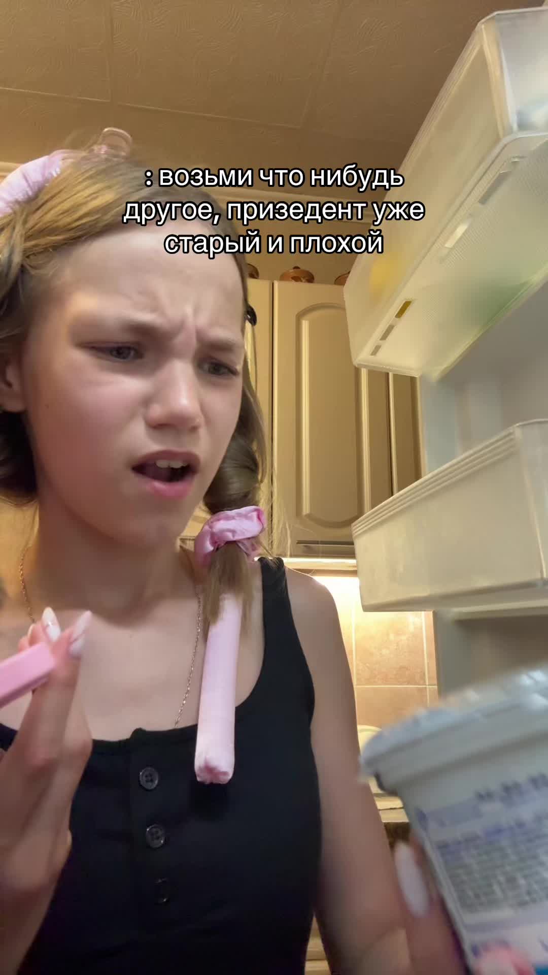 @sonaww