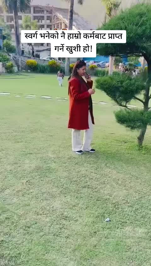 @kishori_karki