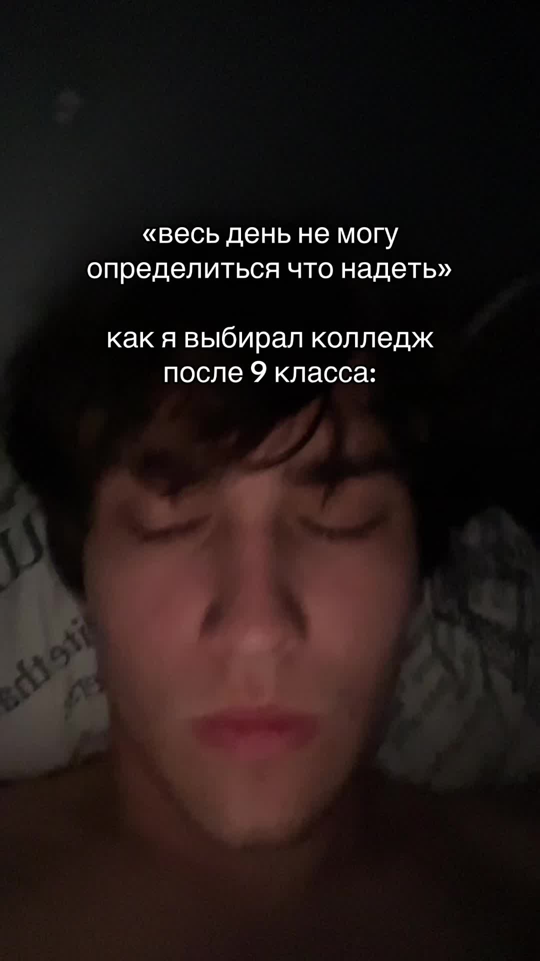 @13HOES!!