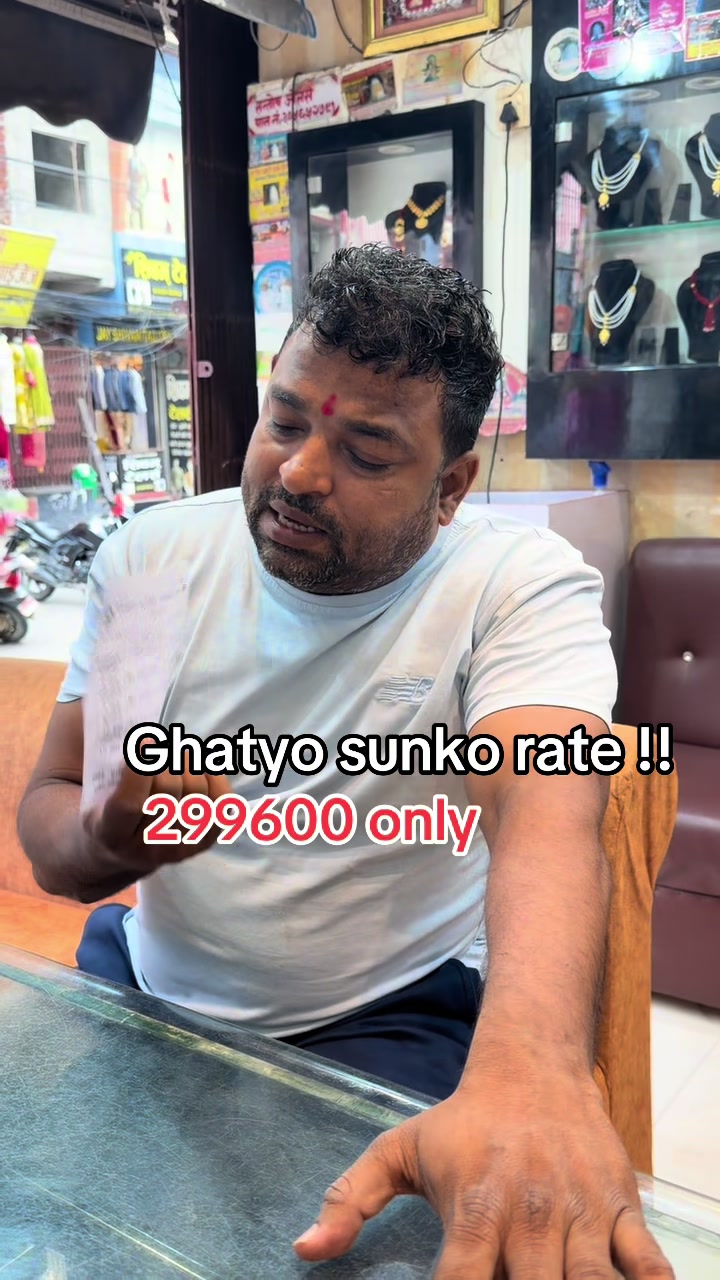 @Santosh Jewellers