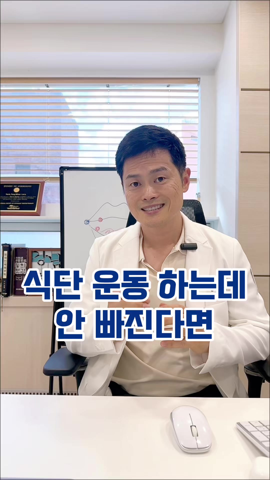 @강남허준 박용환 dr.harang