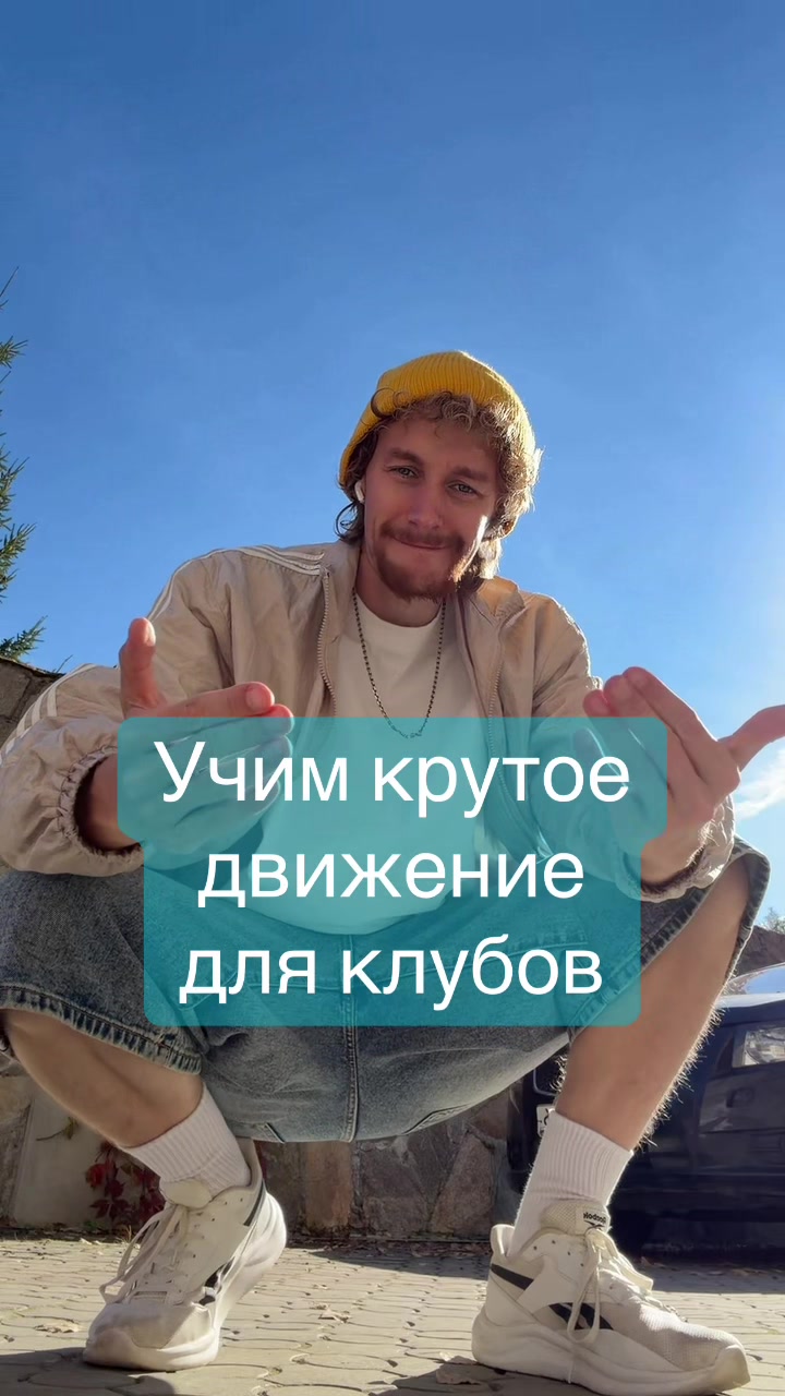 @vova_legend