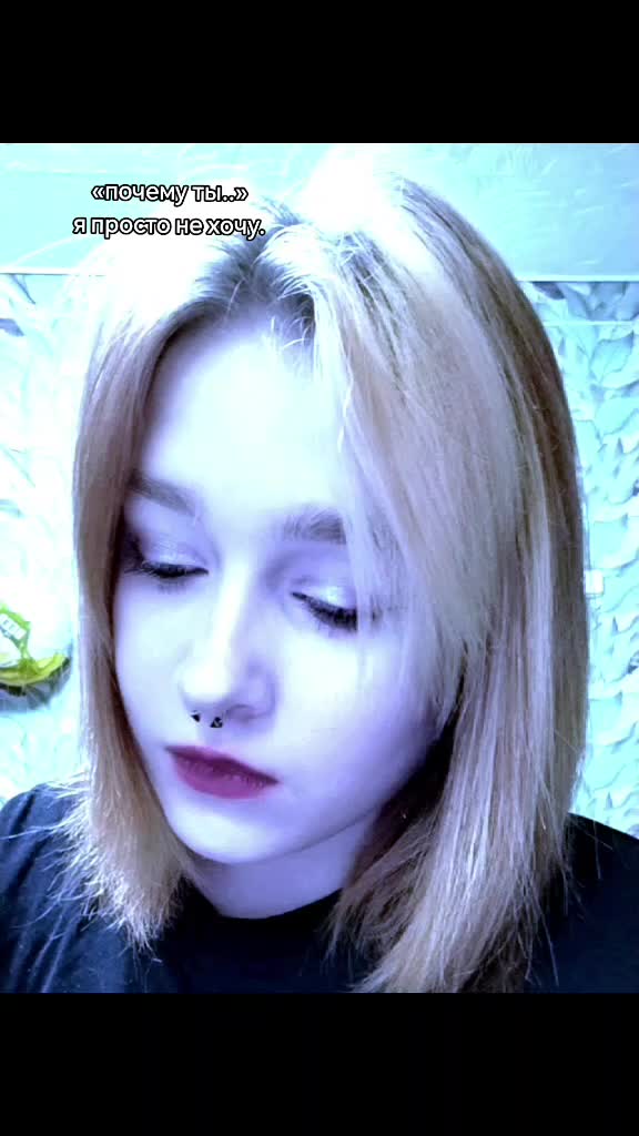 @красивая тётя