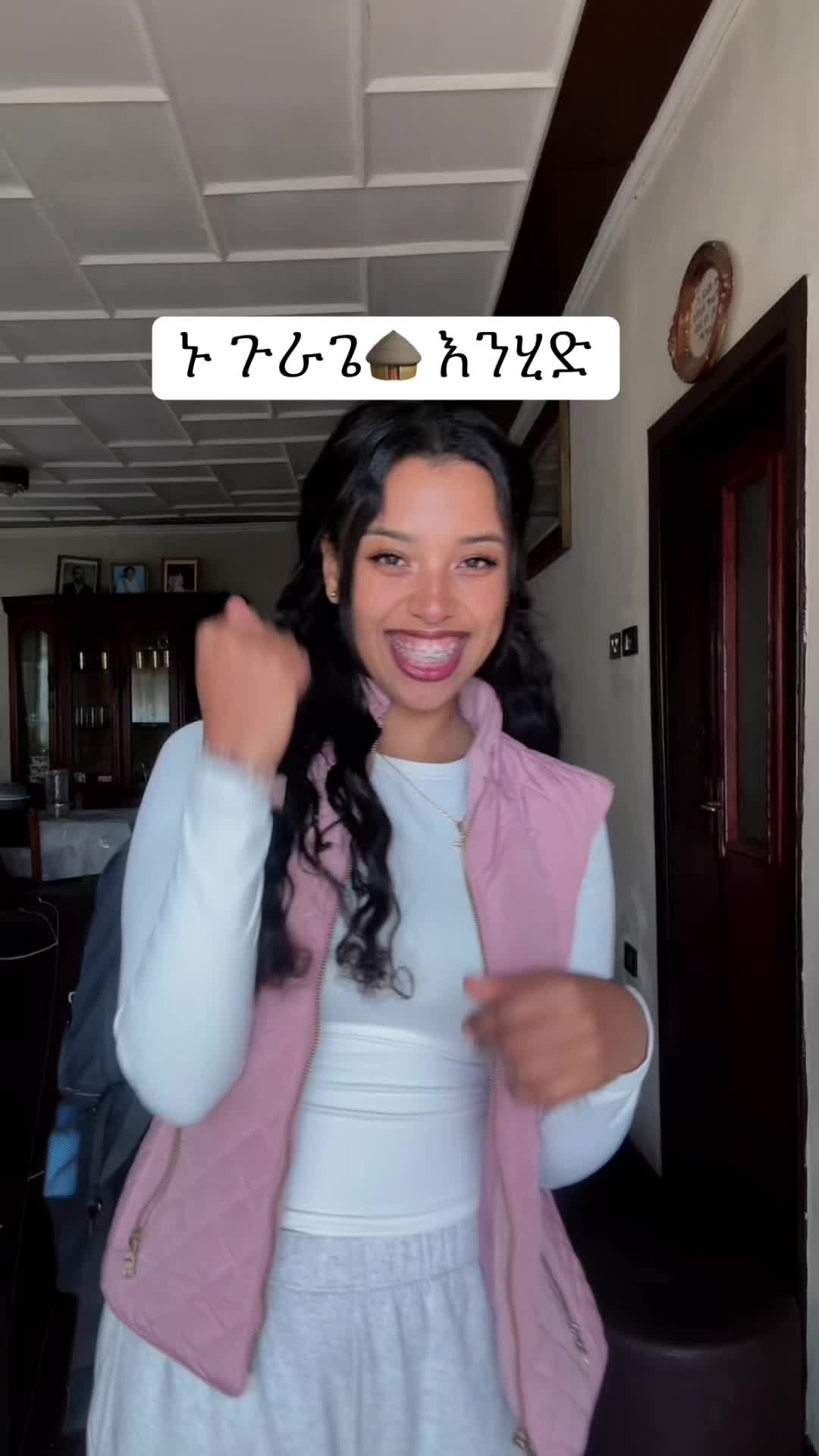 @Lo